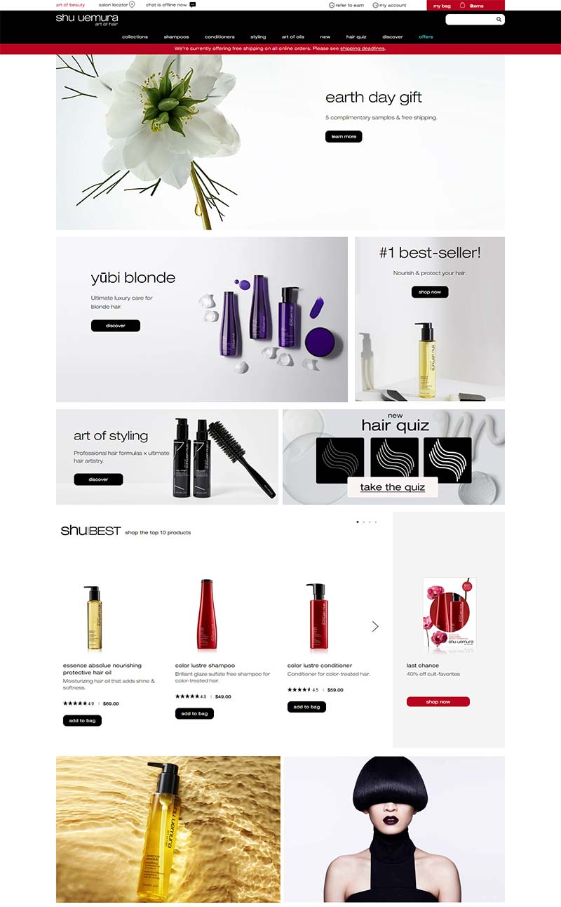 Shu Uemura Art Of Hair 植村秀-日本高端发饰护理品牌美国官网