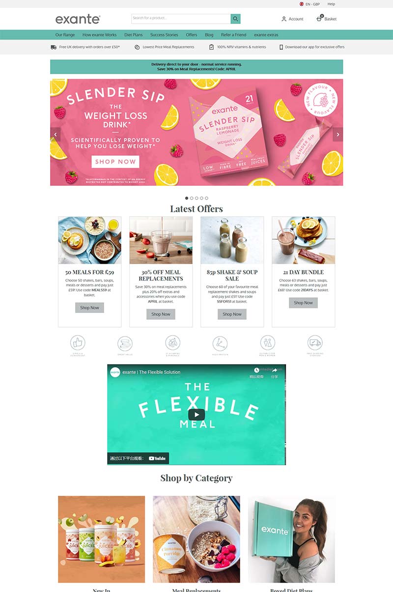 Exante Diet 英国健康代餐品牌购物网站