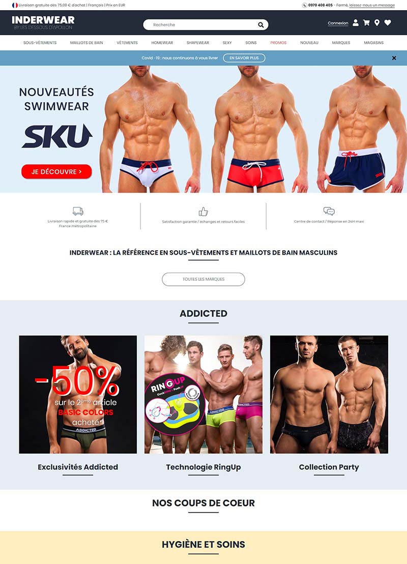 INDERWEAR 英国男士内衣品牌购物网站