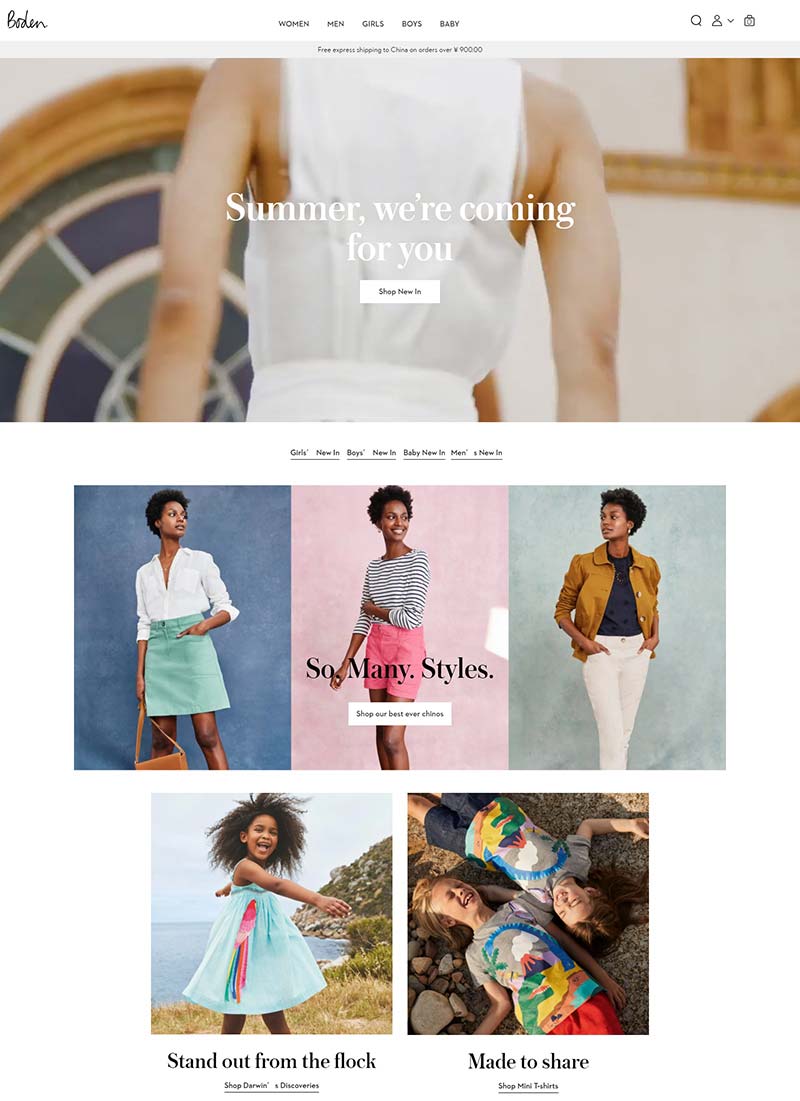 Boden UK 英国时尚服饰品牌网站