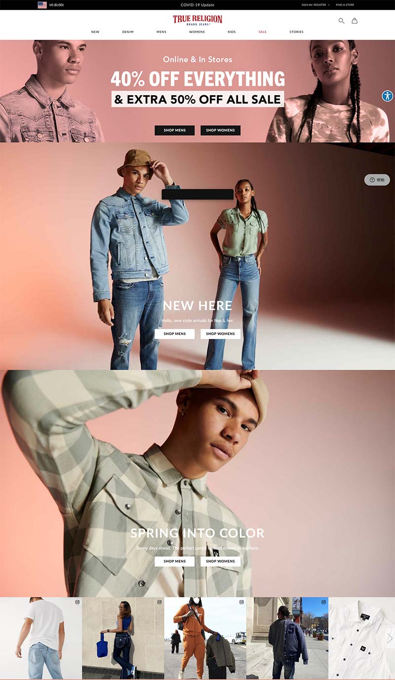 True Religion 美国牛仔服饰品牌购物网站