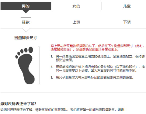 http://en.olgoodbuy.com/326134.jpg