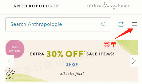Anthropologie official website menu
