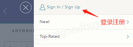 Anthropologie official website login and registration