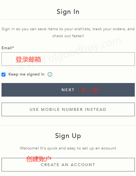 Anthropologie official website login email
