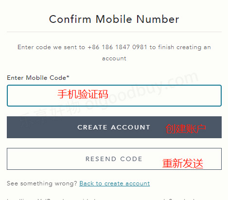 Anthropologie official website phone verification