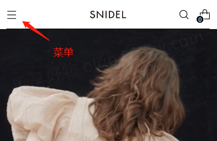 SNIDEL US official website menu
