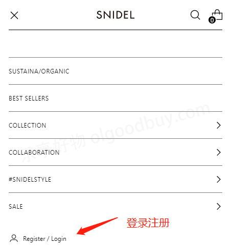 SNIDEL US official website login registration