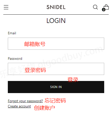 SNIDEL US official website login account
