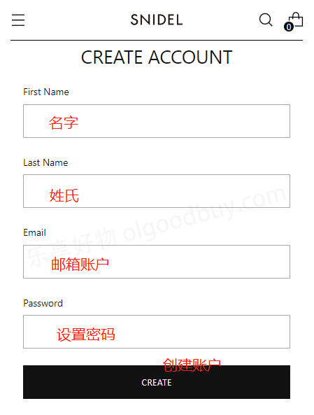 SNIDEL US official website register account