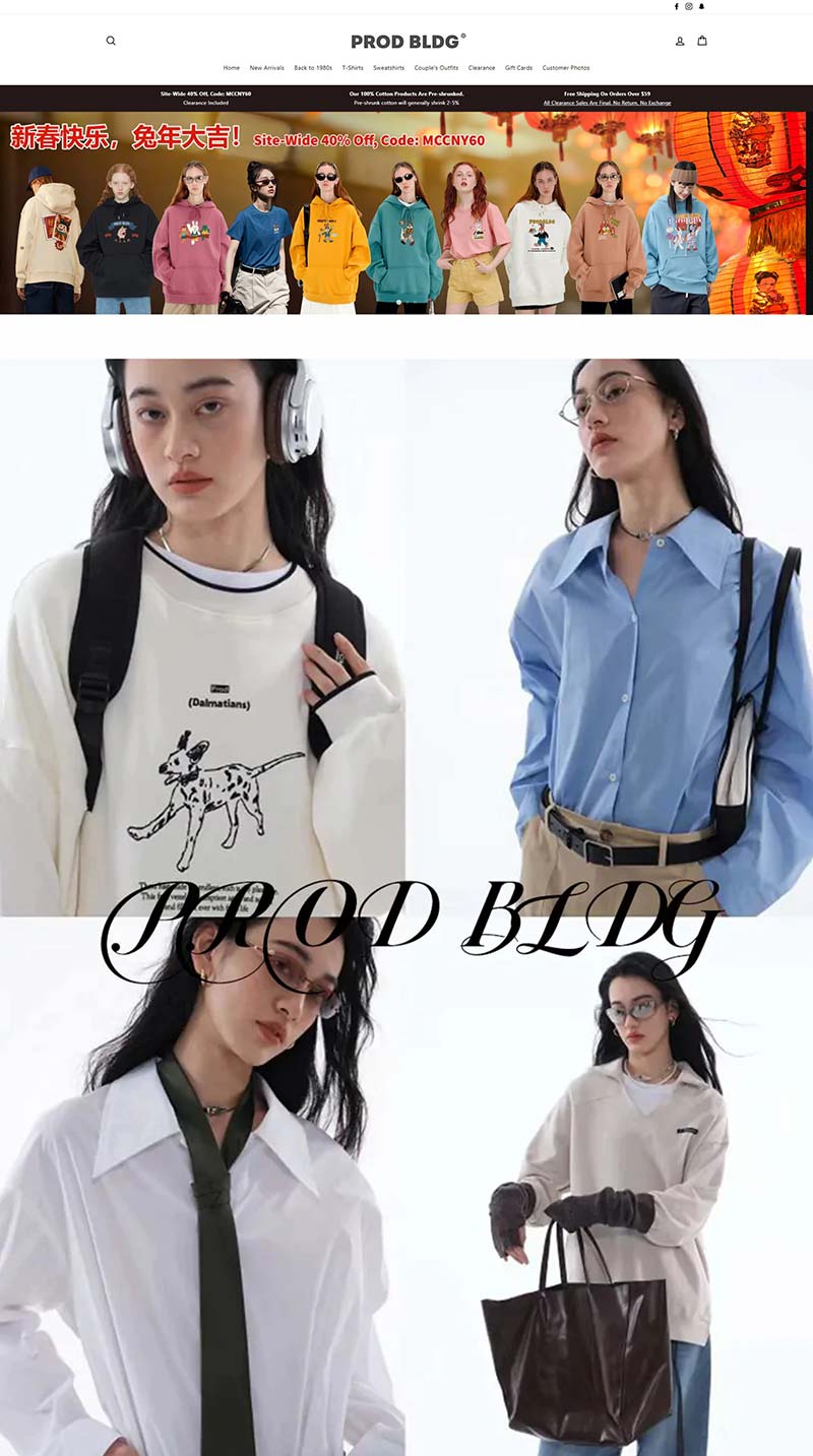 PROD Bldg 美国时尚休闲女装购物网站