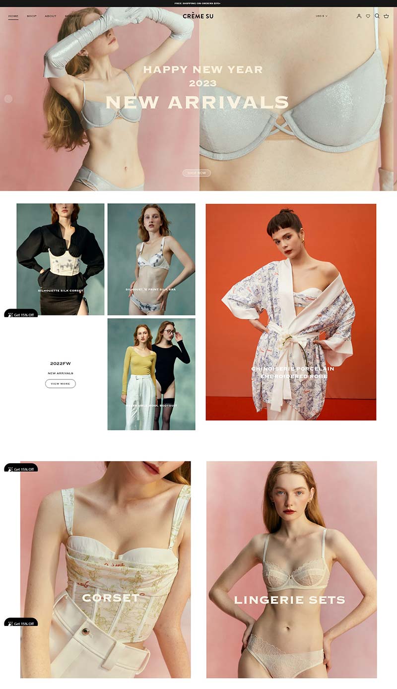 Crème Su Lingerie 香港法式设计师内衣品牌购物网站