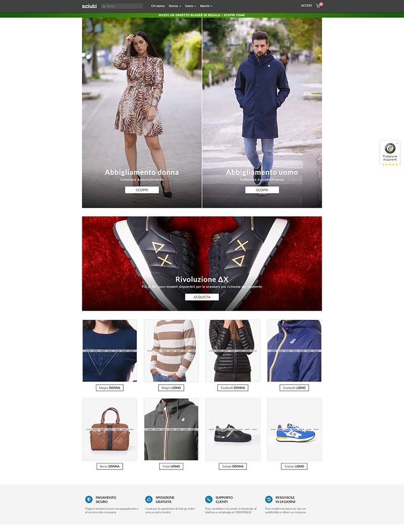Sciuti 意大利精品服装购物商店