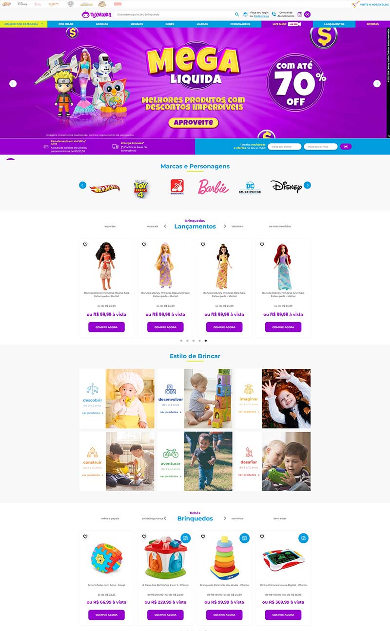 ToyMania 巴西儿童玩具品牌购物网站