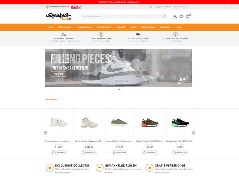 Sneakersenzo 荷兰运动鞋在线购物网站