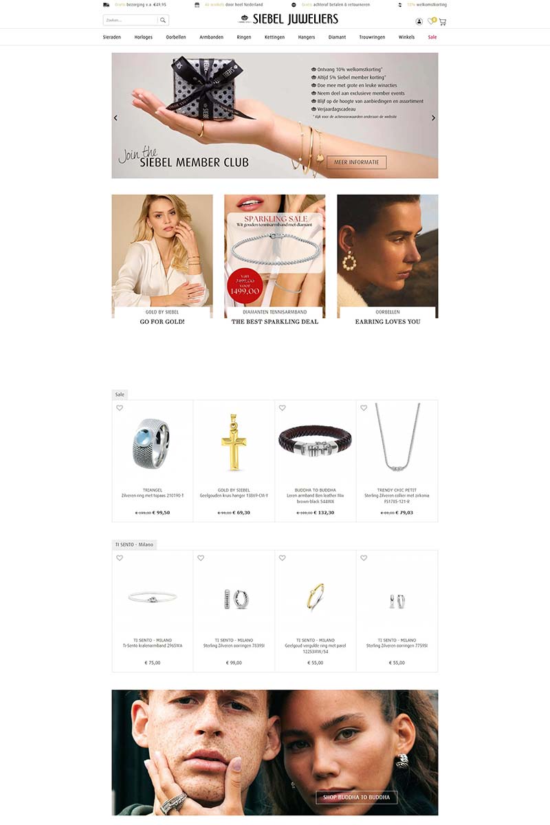 Siebel Jewelers 荷兰知名珠宝品牌购物网站