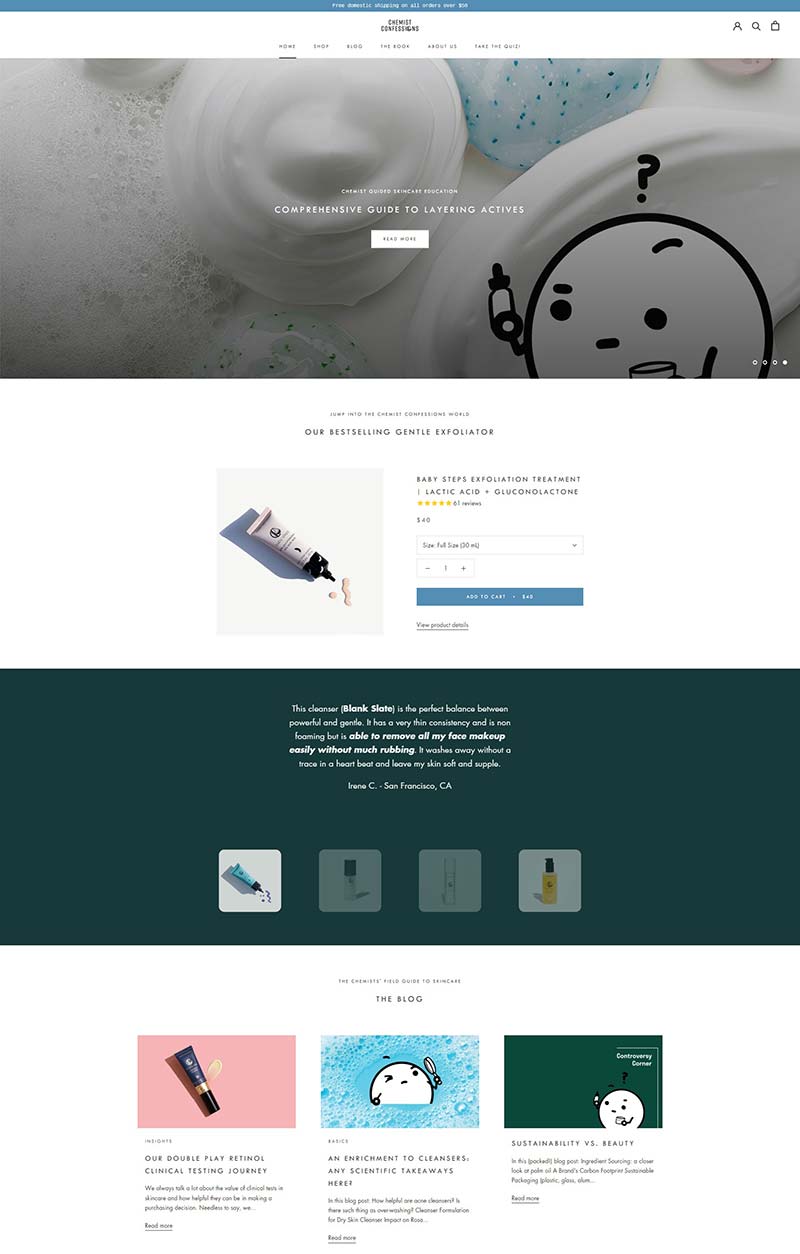 Chemist Confessions 美国科学护肤品牌购物网站
