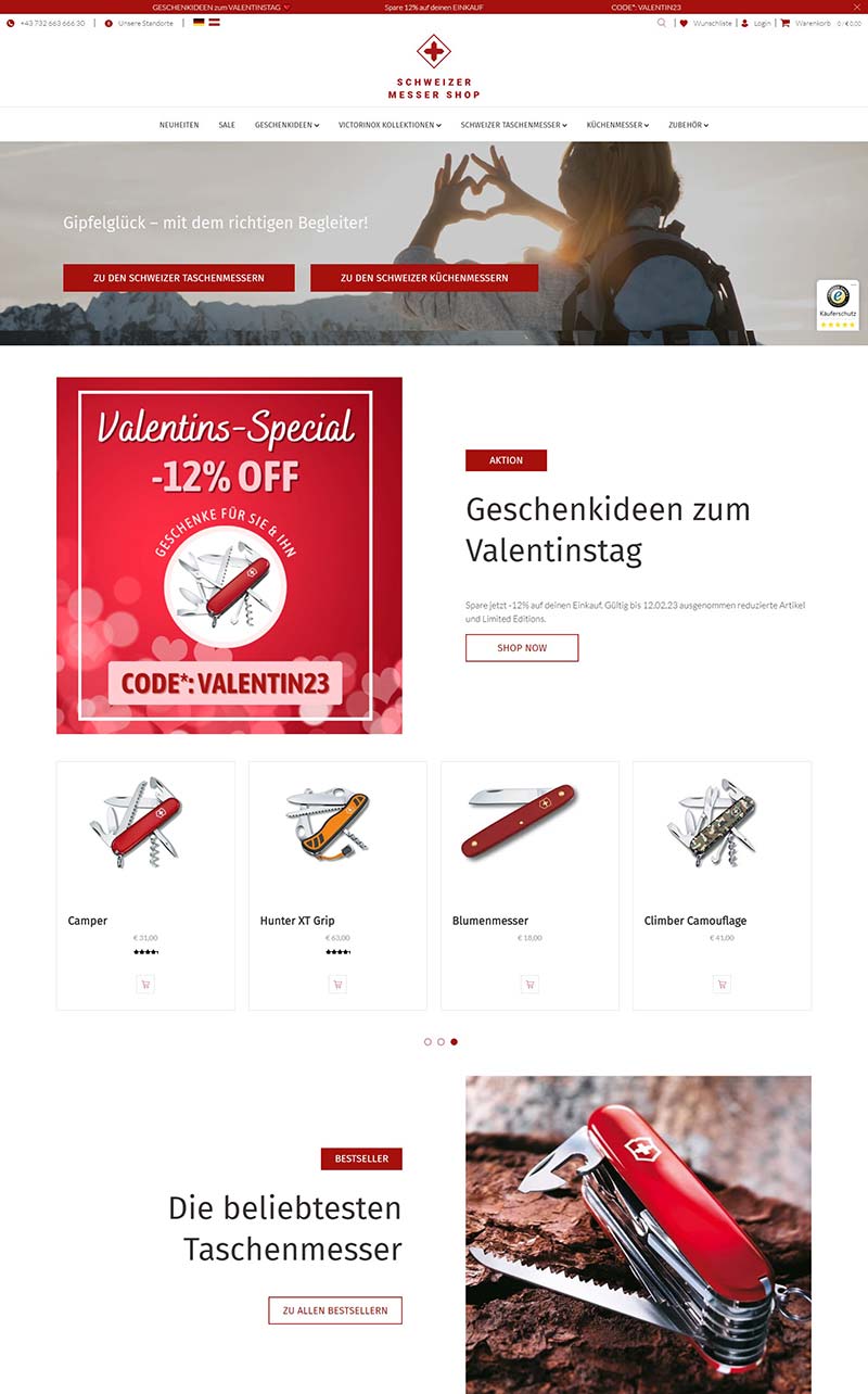 Swiss Knife Shop 奥地利瑞士军刀专营网站
