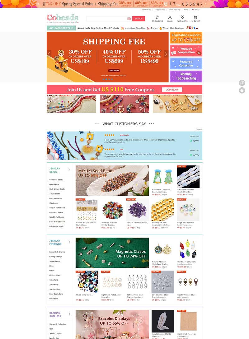 Cobeads 美国串珠小饰品购物小市场