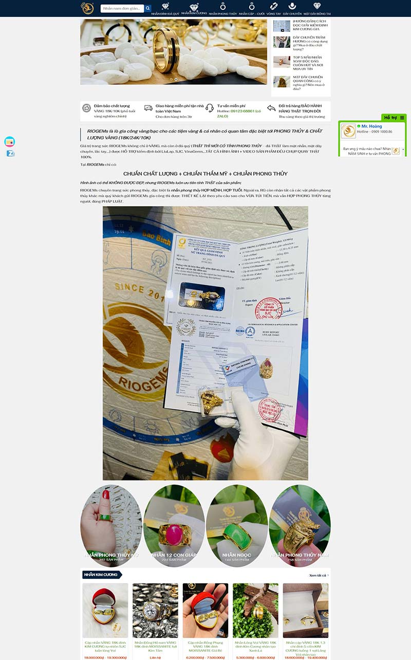Rio Gems 越南风水珠宝首饰美国官网