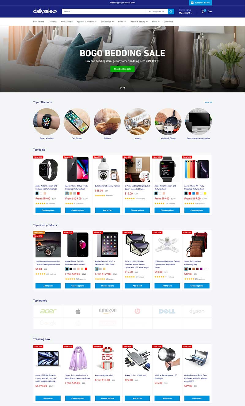 DailySale 美国生活百货购物网站