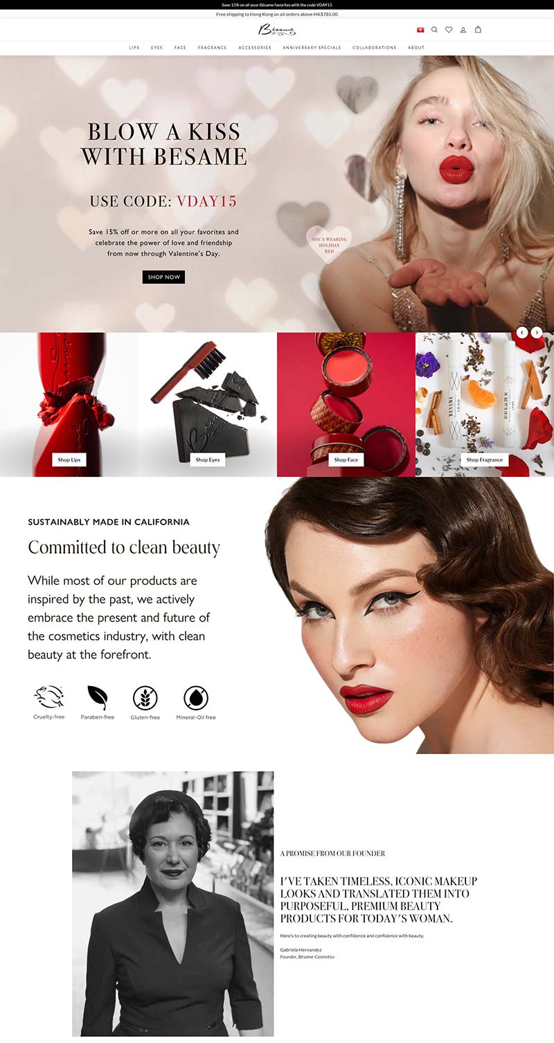 Bésame Cosmetics 美国时尚美妆产品购物网站