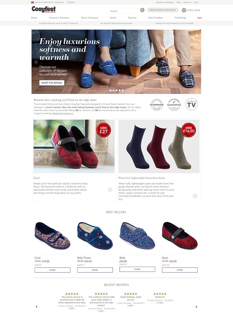 Cosyfeet 英国保健鞋履袜子购物网站