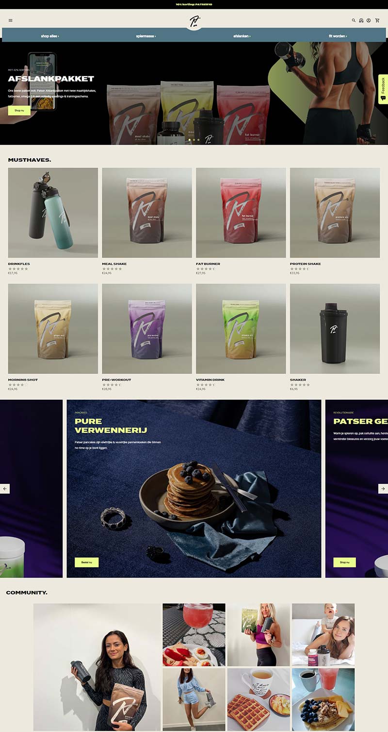 PATSER 荷兰运动补充剂品牌购物网站