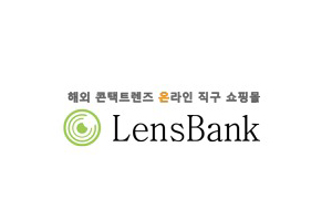 LensBank 韩国品牌隐形眼镜购物网站