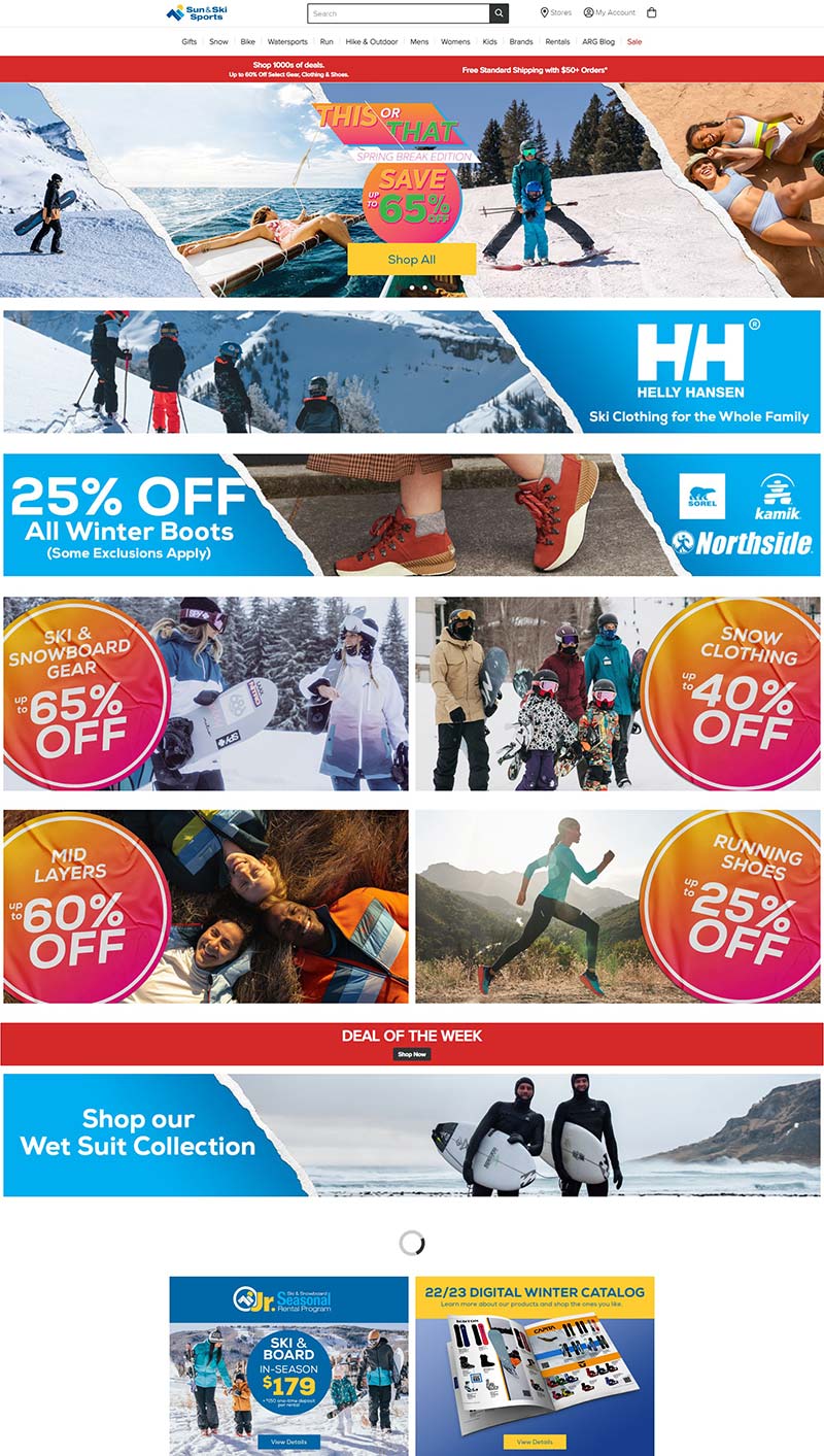 Sun & Ski Sports 美国户外服饰装备购物网站