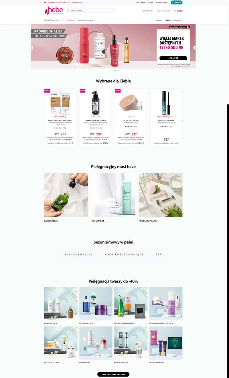 Hebe.pl 波兰美容护肤品购物商店
