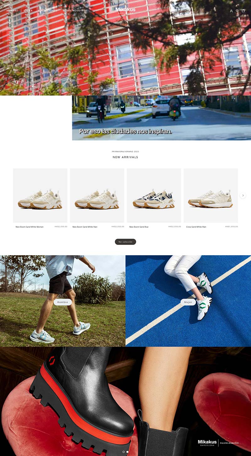 Mikakus Barcelona 西班牙运动鞋品牌购物网站