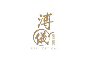 Puyi 香港溥仪时尚眼镜品牌购物网站