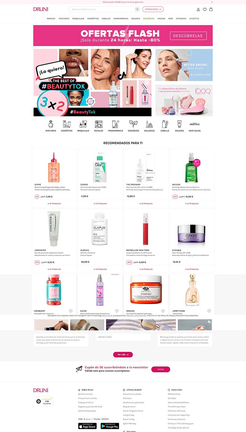 Druni ES 西班牙香水护肤品牌购物网站