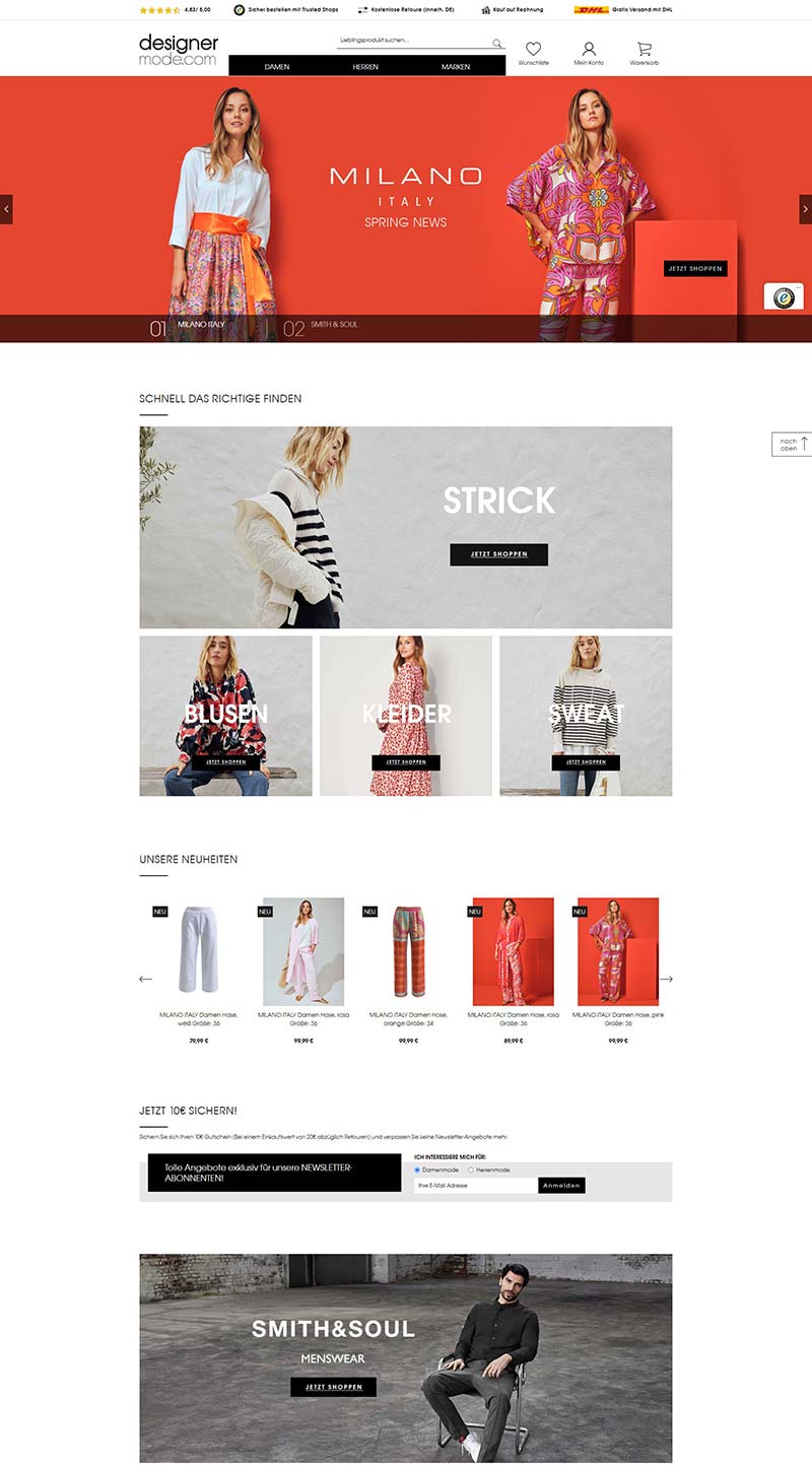 designermode 德国设计师服装品牌购物网站