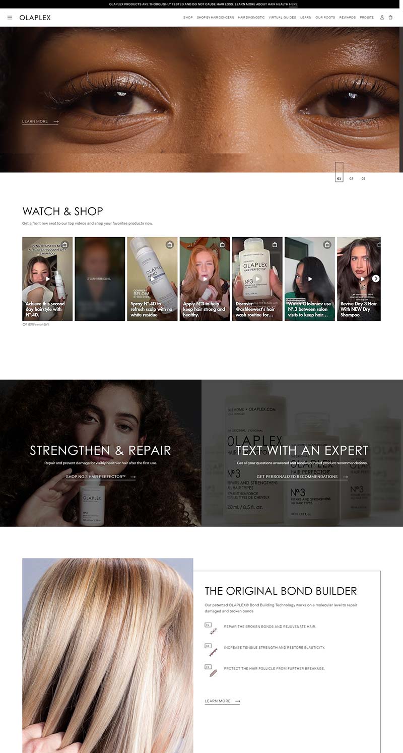 Olaplex 美国高端沙龙护发品牌购物网站