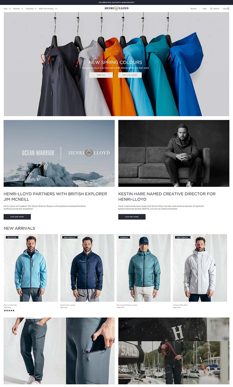 Henri Lloyd 英国防水服装品牌购物网站