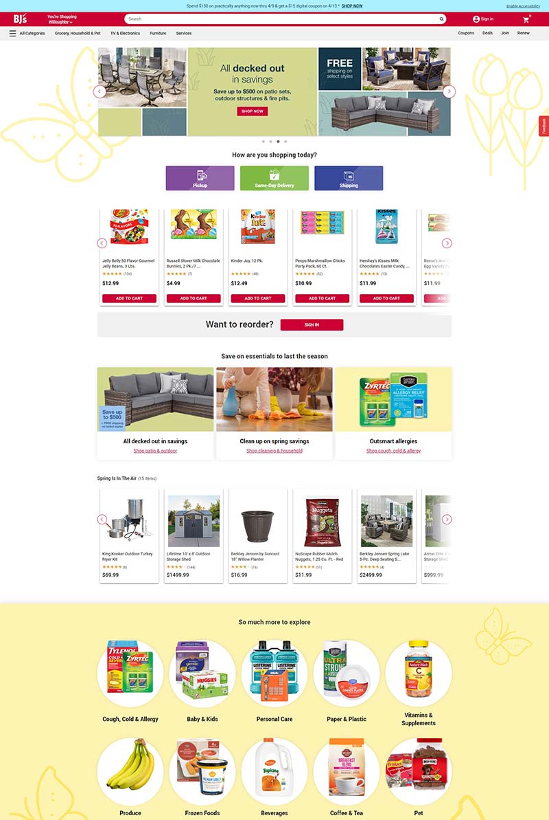BJ's 美国连锁百货品牌购物网站