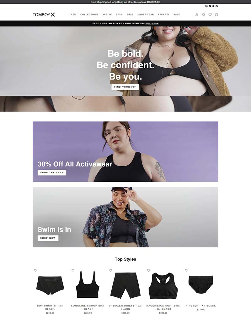 TomboyX 美国大码运动休闲服购物网站