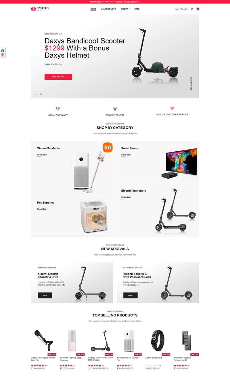 Panmi Shop 盘米科技产品澳洲官网