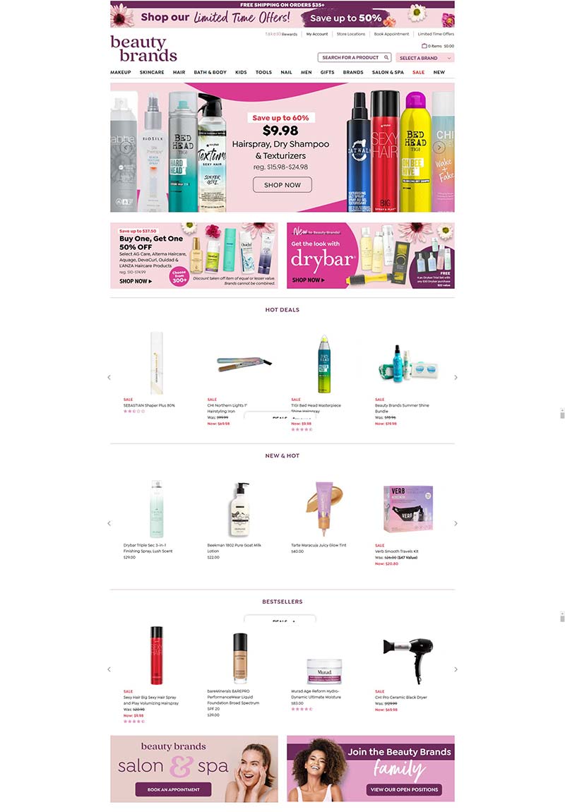 Beauty Brands 美国品牌护肤化妆品购物网站