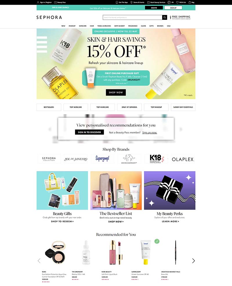Sephora HK 丝芙兰香港官网