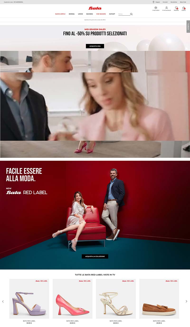 Bata IT 意大利时尚鞋履在线购物商店