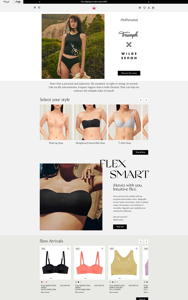 Triumph SG 新加坡紧身无痕胸衣购物网站