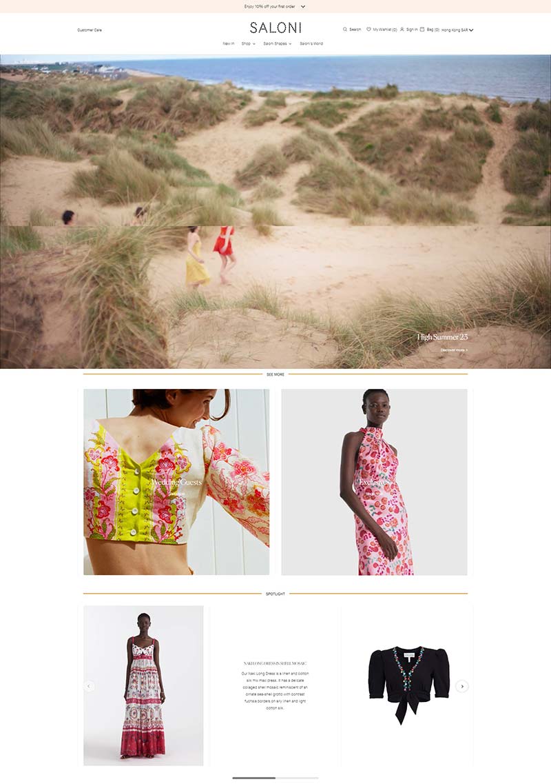Saloni 美国女裙服饰品牌购物网站