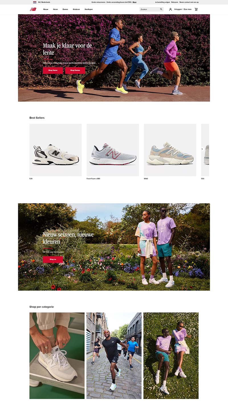 New Balance NL 新百伦运动鞋品牌荷兰官网