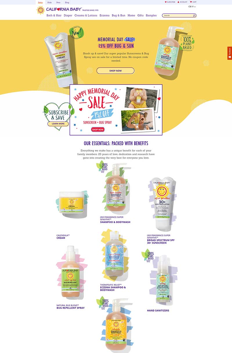 California Baby 美国高端婴儿洗护品牌购物网站