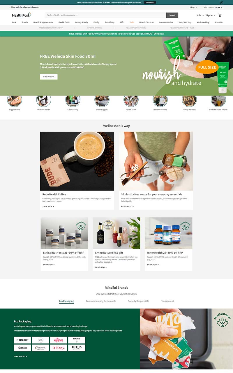 HealthPost NZ 新西兰天然健康保健产品购物网站