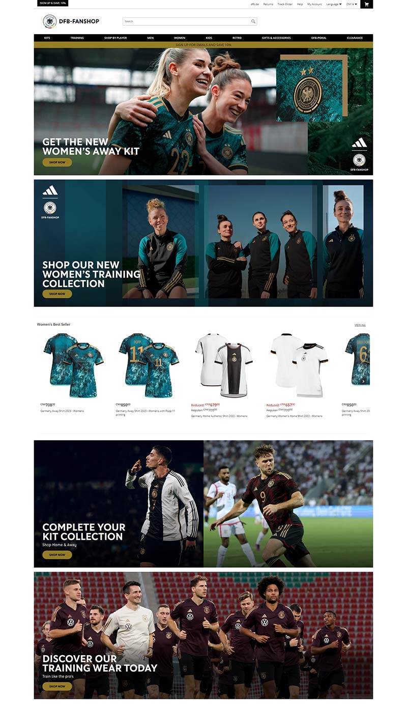 DFB-Fanshop 德国足协球迷官方购物商店