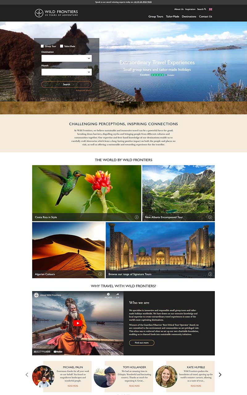 Wild Frontiers 英国定制冒险旅游预定网站